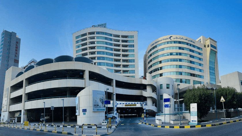 AlSalam Hospital